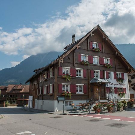 Отель Gasthof Rossle Ненцинг Экстерьер фото